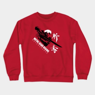 Metal Gear Rising: Revengeance Zandatsu (Black & White) Crewneck Sweatshirt